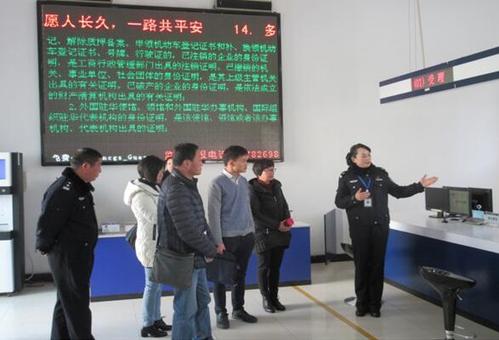 QQ截图20160120145842