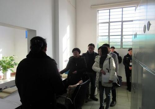 QQ截图20160120145853