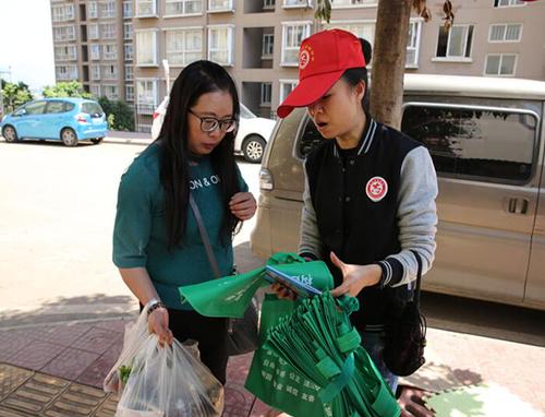 QQ截图20170501120716