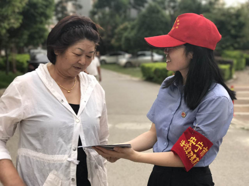 QQ截图20170829145300