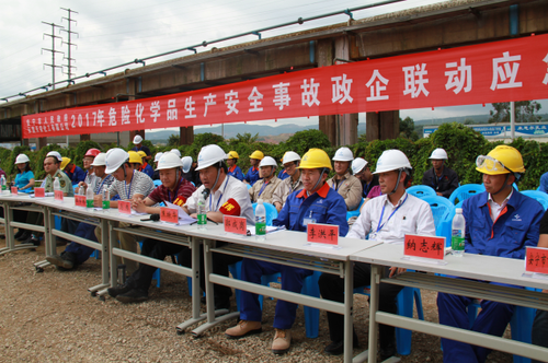 QQ截图20170831101800