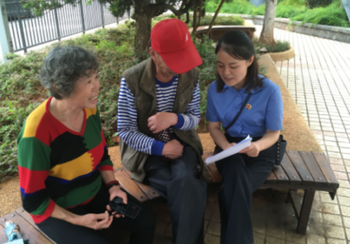 QQ截图20170831140751