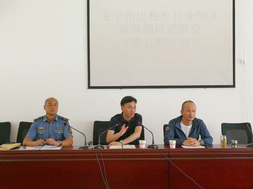 QQ截图20170831141734