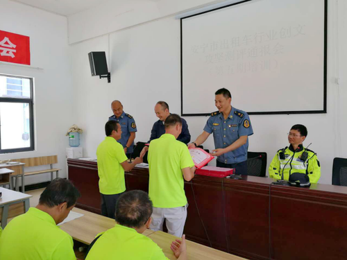 QQ截图20170831141751