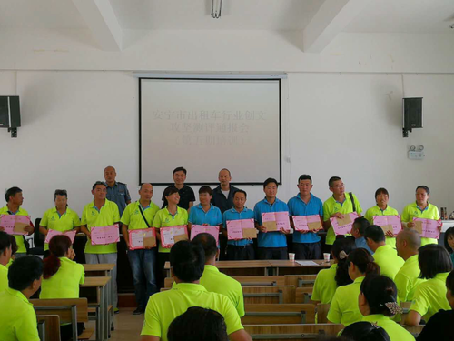 QQ截图20170831141810