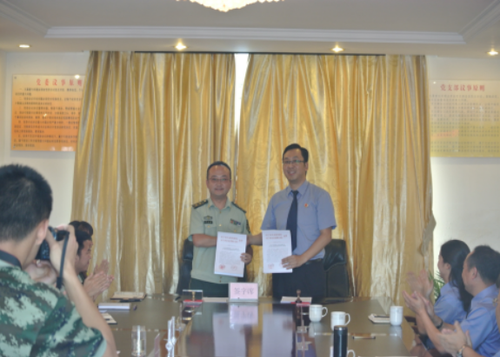 QQ截图20170831155952