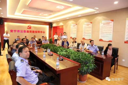 微信图片_20191105160211