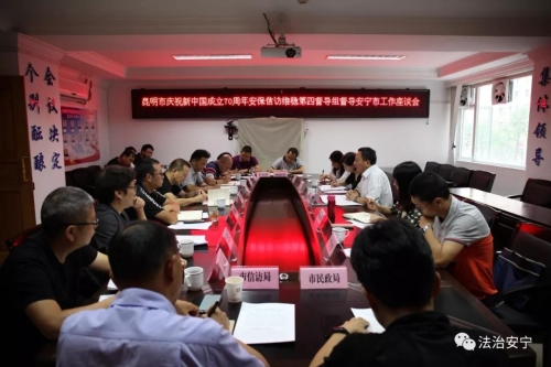 微信图片_20191105162653