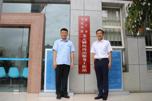 微信图片_20191120094920