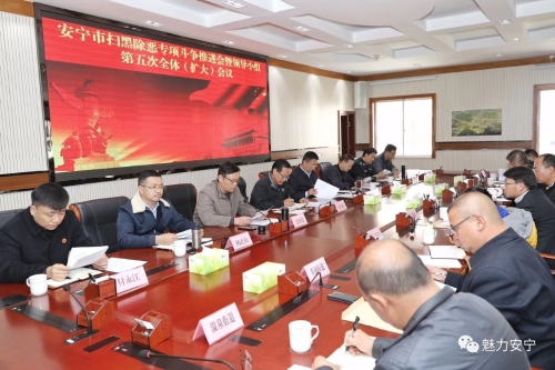 微信图片_20191227095303