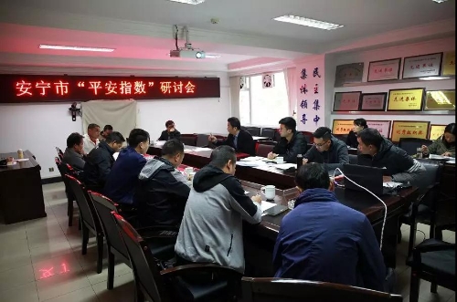 微信图片_20200312101148