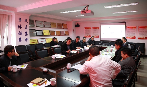 微信图片_20200312101159