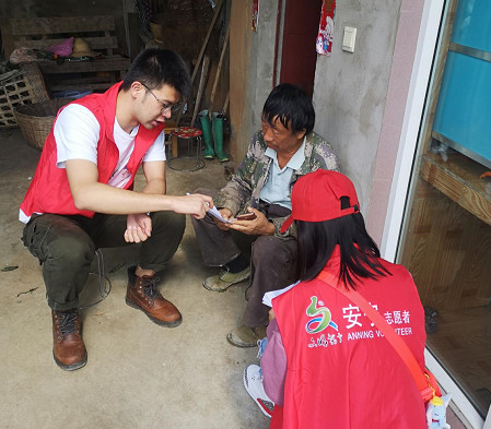 微信图片_20200312101211