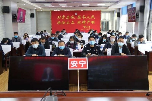 微信图片_20200323091447