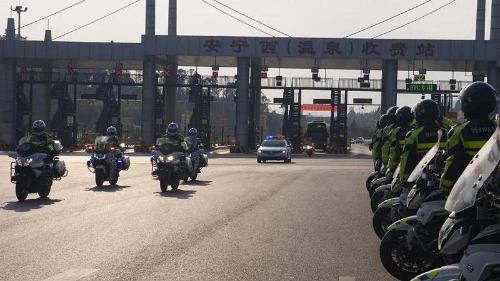 微信图片_20200324091444