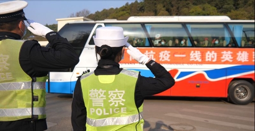 微信图片_20200324091448