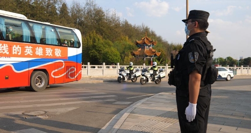 微信图片_20200324091451