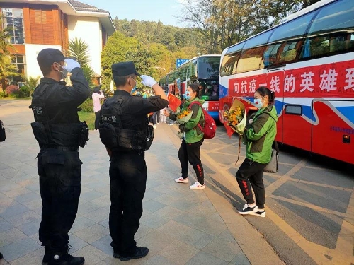 微信图片_20200324091456