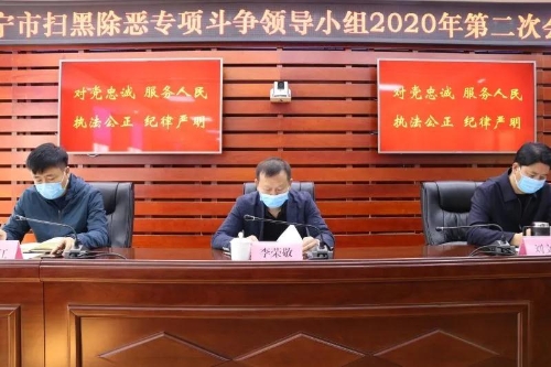 微信图片_20200327142753