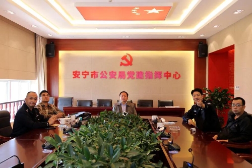 微信图片_20200326102853