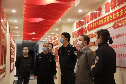 微信图片_20200326103416