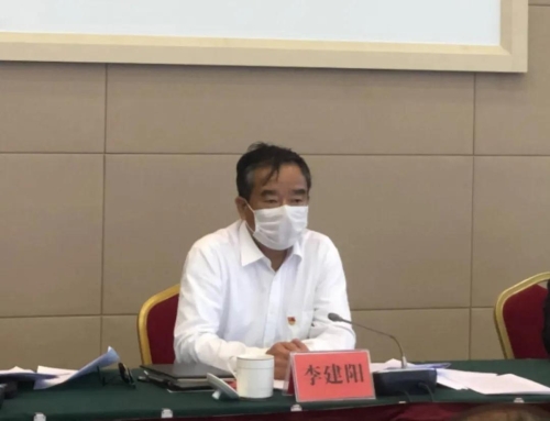 微信图片_20200326133628