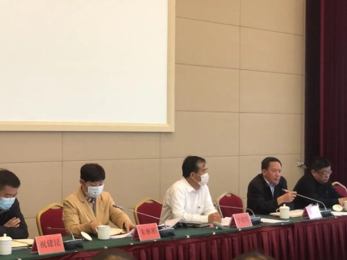 微信图片_20200326133632