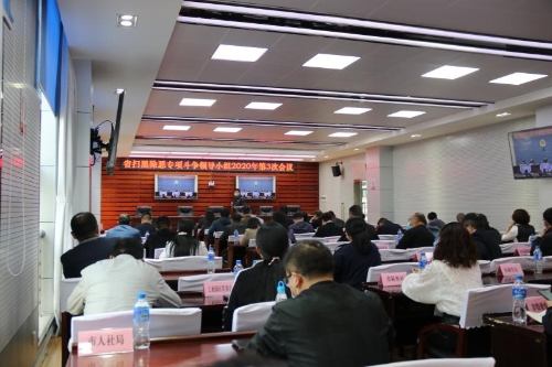 3970805a223dc7ecea97e155d18b551