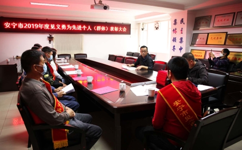 微信图片_20200409125215