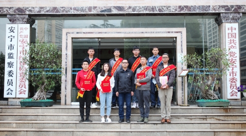 微信图片_20200409130136