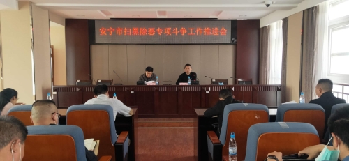 微信图片_20200410091734