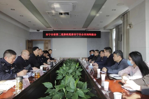 微信图片_20200409091609