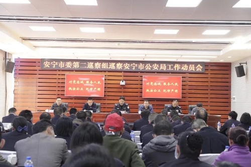 微信图片_20200409091712