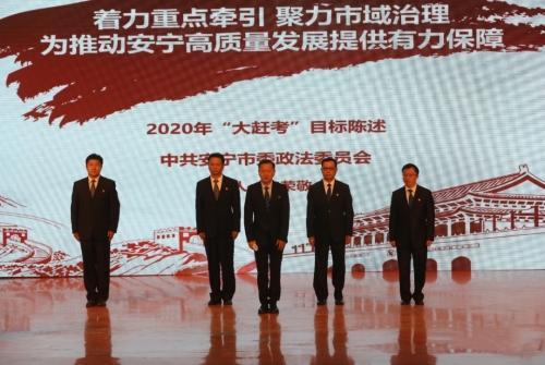 微信图片_20200414092537