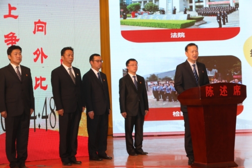 微信图片_20200414092605