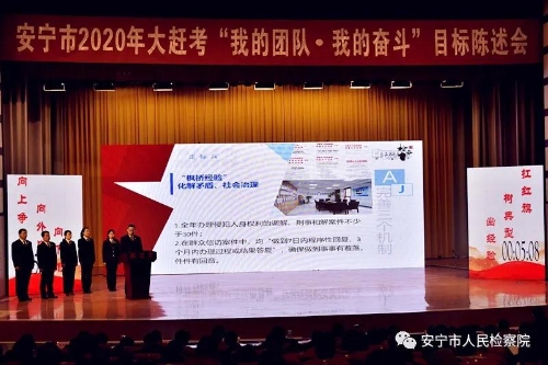 微信图片_20200413144801