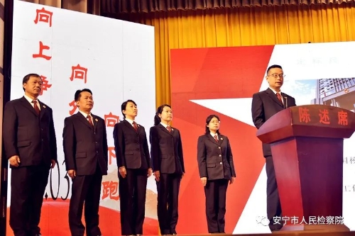 微信图片_20200413164837