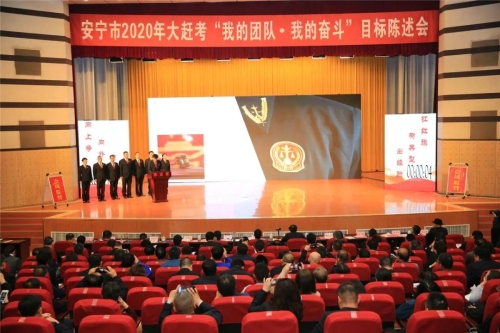 微信图片_20200414100739