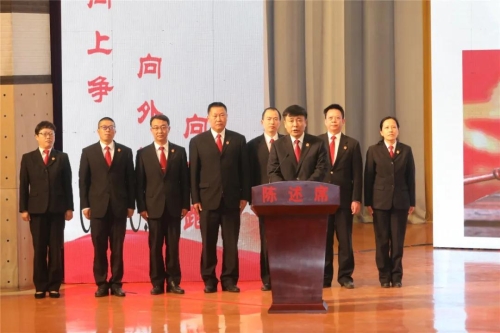 微信图片_20200414100746