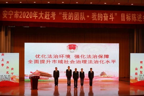 微信图片_20200415174150