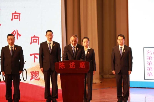 微信图片_20200415174153