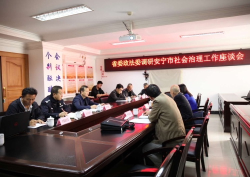 2f09c9ae38f6273f3576741000b6114