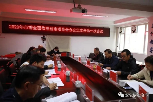 微信图片_20200423164538