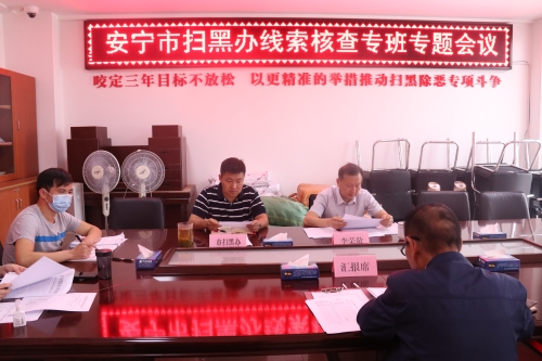 微信图片_20200423091841