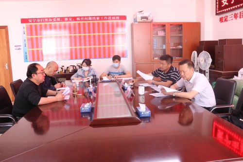 微信图片_20200423091855