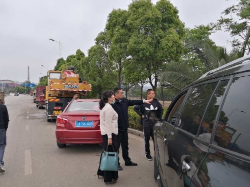 微信图片_20200424140641