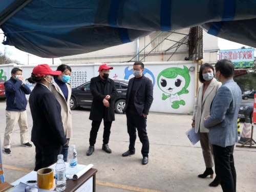 微信图片_20200424140644