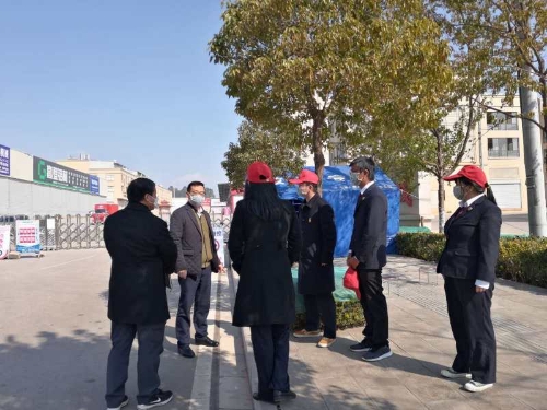 微信图片_20200424140648