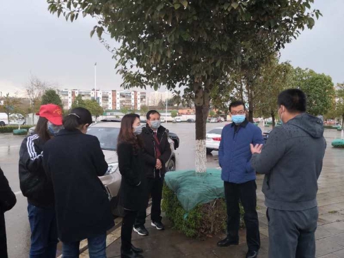 微信图片_20200424140651