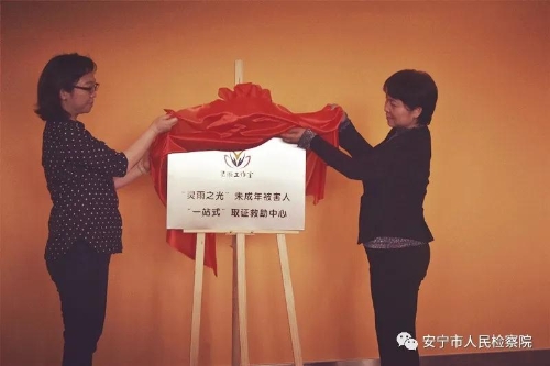 微信图片_20200424093035